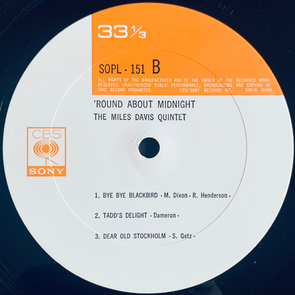 The Miles Davis Quintet - 'Round About Midnight (LP, Album, Mono, RE) - 画像 (5)