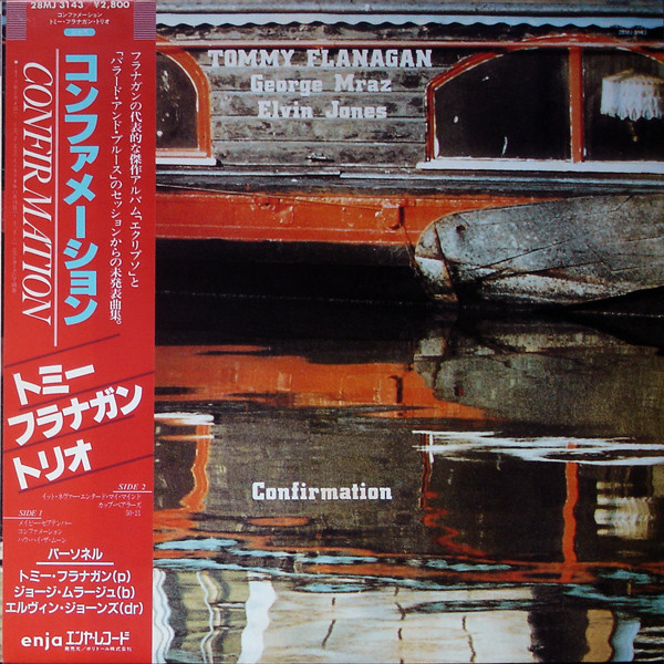 Tommy Flanagan - Confirmation (LP, Album)