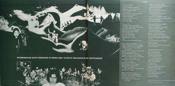 Bingo Miki, Tatsuya Takahashi & The Tokyo Union - Scandinavian Suite (LP, Album, Gat) - 画像 (3)