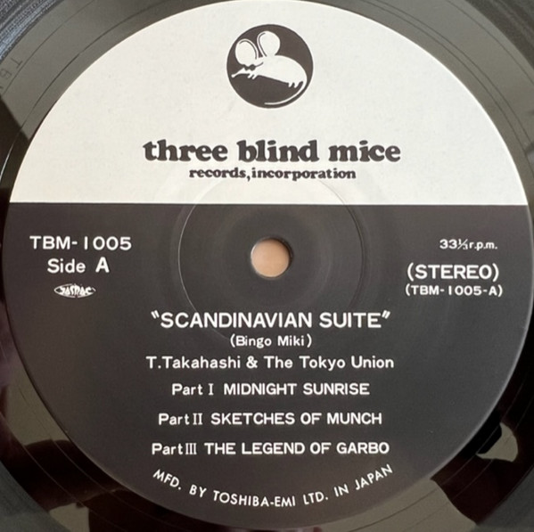 Bingo Miki, Tatsuya Takahashi & The Tokyo Union - Scandinavian Suite (LP, Album, Gat) - 画像 (5)