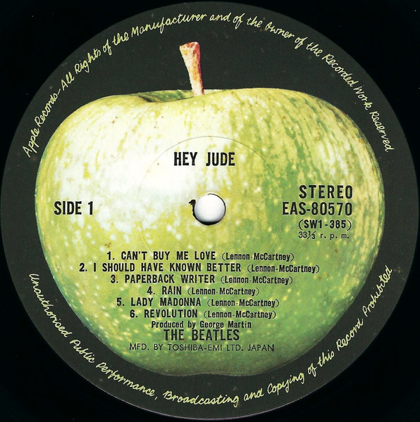 The Beatles = ザ・ビートルズ* - Hey Jude = ヘイ・ジュード (LP, Comp, RE) - 画像 (3)