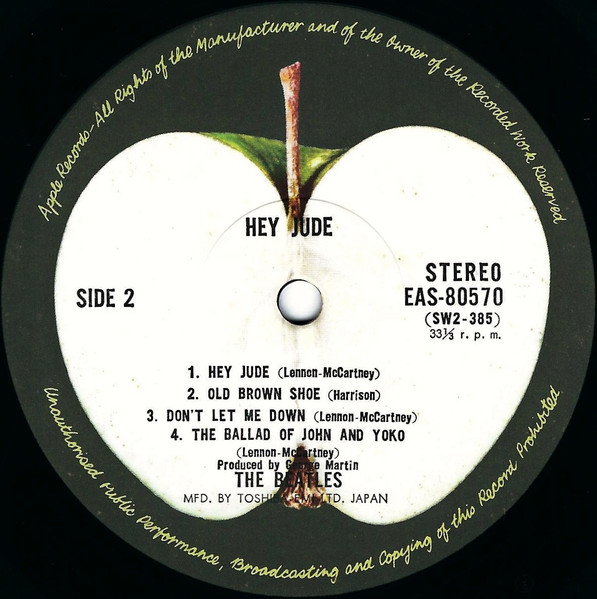 The Beatles = ザ・ビートルズ* - Hey Jude = ヘイ・ジュード (LP, Comp, RE) - 画像 (4)
