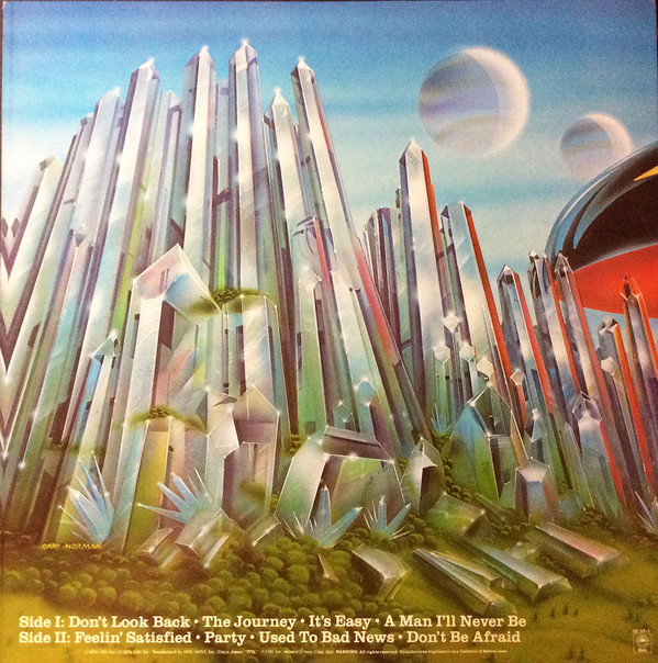 Boston - Don't Look Back (LP, Album, Gat) - 画像 (4)