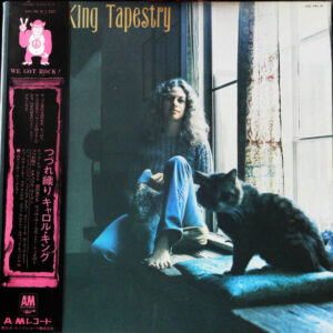 Carole King - Tapestry (LP, Album)