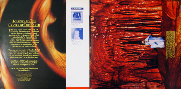 Rick Wakeman - Journey To The Centre Of The Earth (LP, Album, Gat) - 画像 (3)