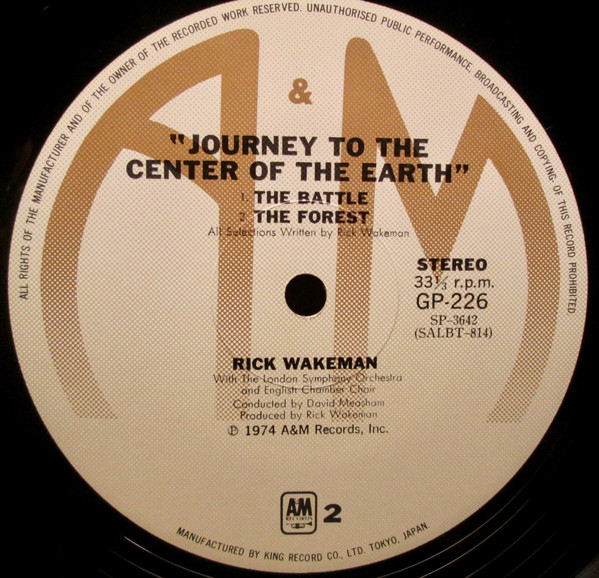 Rick Wakeman - Journey To The Centre Of The Earth (LP, Album, Gat) - 画像 (5)