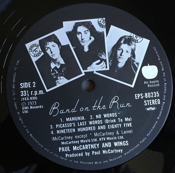 Paul McCartney And Wings = ポール・マッカートニー&ウイングス - Band On The Run = バンド・オン・ザ・ラン (LP, Album, RE) - 画像 (5)
