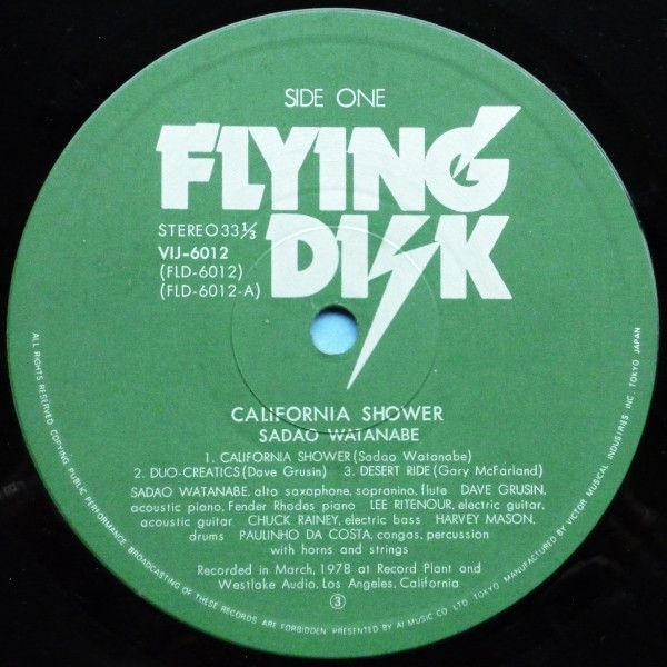 Sadao Watanabe - California Shower (LP, Album) - 画像 (5)