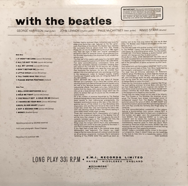 The Beatles = ザ・ビートルズ - With The Beatles = ウィズ・ザ・ビートルズ(これがビートルズ Vol. 2) (LP, Album, RE) - 画像 (4)