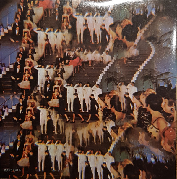 The Beatles = ザ・ビートルズ - Magical Mystery Tour = マジカル・ミステリー・ツアー (LP, Album, RE, Gat) - 画像 (2)