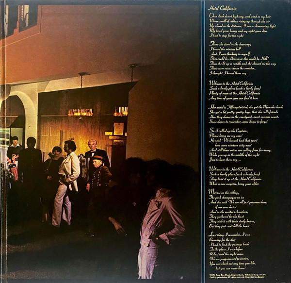 Eagles - Hotel California (LP, Album, Gat) - 画像 (3)