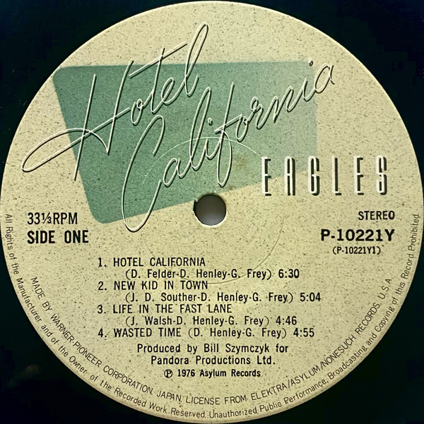 Eagles - Hotel California (LP, Album, Gat) - 画像 (5)