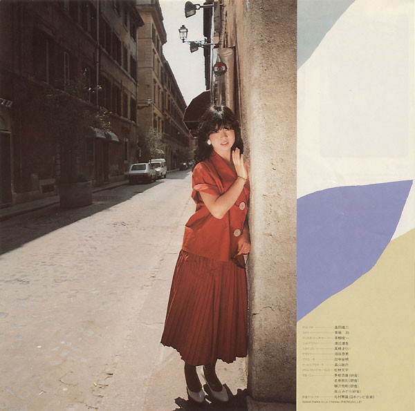 中森明菜 = Akina Nakamori - New Akina エトランゼ (LP, Album) - 画像 (4)