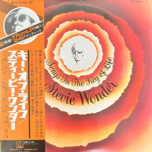 Stevie Wonder - Songs In The Key Of Life (2xLP, Album + 7")