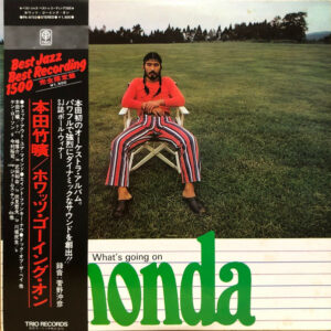 T. Honda & His Orchestra - What's Going On (LP, Album, Ltd, RE)