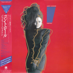 Janet Jackson - Control (LP, Album)