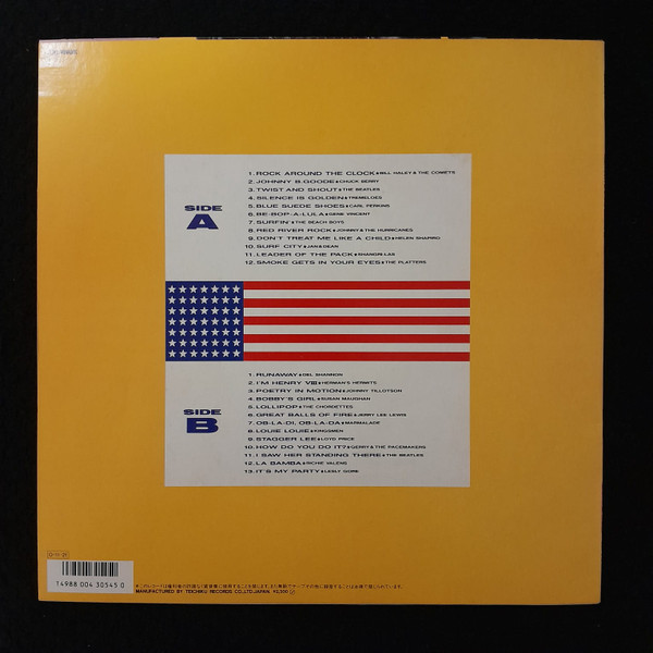 Various - American Pops Hits Graffiti 25 (LP, Comp, Mono) - 画像 (2)