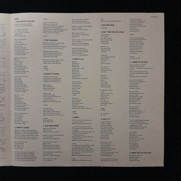 Various - American Pops Hits Graffiti 25 (LP, Comp, Mono) - 画像 (5)