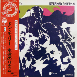 Don Cherry - Eternal Rhythm = 永遠のリズム (LP, Album, Gat)