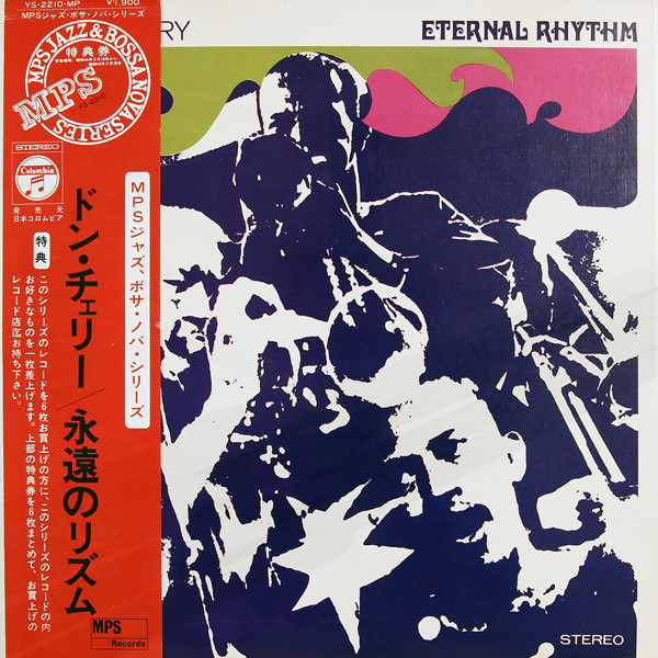 Don Cherry - Eternal Rhythm = 永遠のリズム (LP, Album, Gat)