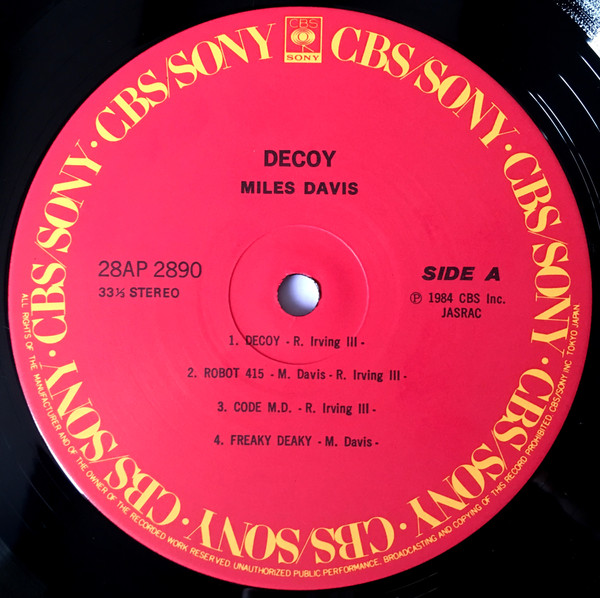 Miles Davis - Decoy (LP, Album, Gat) - 画像 (5)