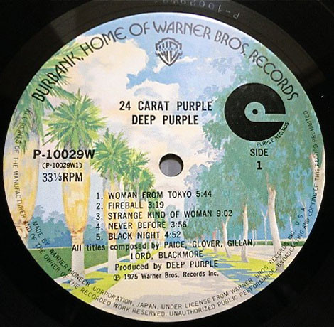 Deep Purple - 24 Carat Purple (LP, Comp) - 画像 (3)