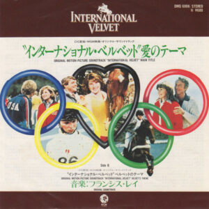 Francis Lai - Original Motion Picture Soundtrack "International Velvet" Main Title (7", Single)