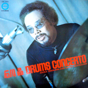 石川晶とカウントバッファローズ* - Drums Concerto (LP, Album)