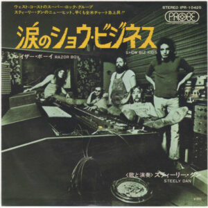Steely Dan - Show Biz Kids  (7", Single)