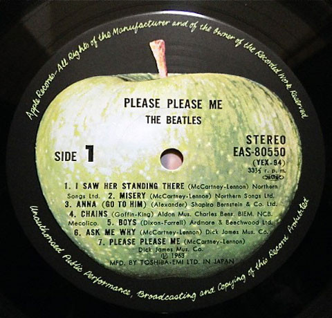 The Beatles = ザ・ビートルズ - Please Please Me = プリーズ・プリーズ・ミー (LP, Album, RE) - 画像 (3)