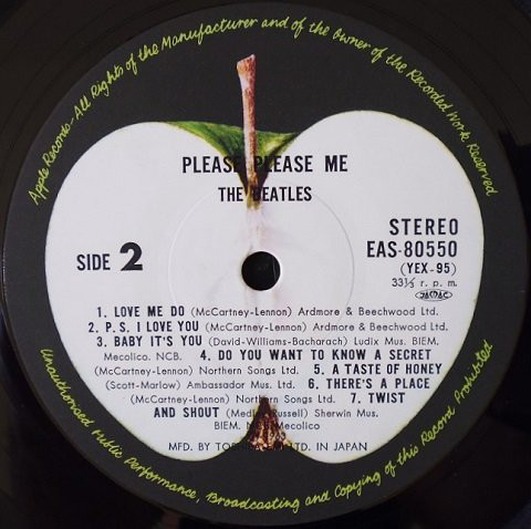 The Beatles = ザ・ビートルズ - Please Please Me = プリーズ・プリーズ・ミー (LP, Album, RE) - 画像 (4)