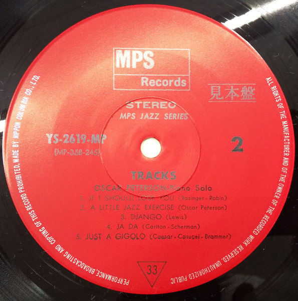 Oscar Peterson - Tracks (LP, Album, Promo) - 画像 (2)
