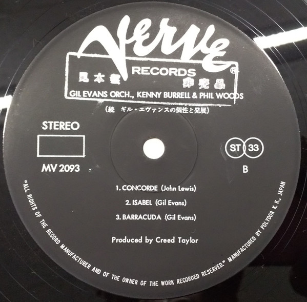 Gil Evans And His Orchestra, Kenny Burrell & Phil Woods - Previously Unreleased Recordings (LP, Album, Promo) - 画像 (2)