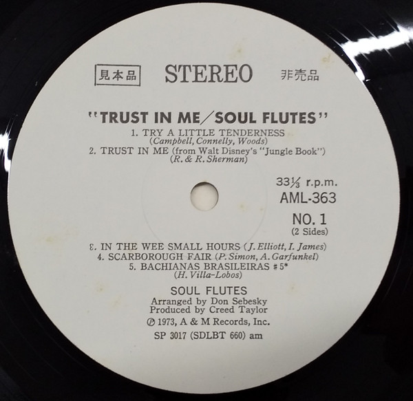 Soul Flutes - Trust In Me (LP, Album, Promo)