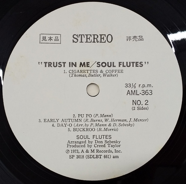 Soul Flutes - Trust In Me (LP, Album, Promo) - 画像 (2)