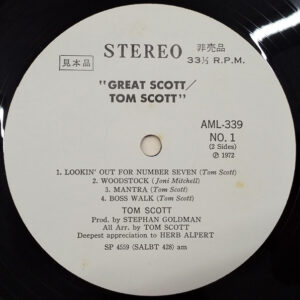 Tom Scott - Great Scott! (LP, Album, Promo)