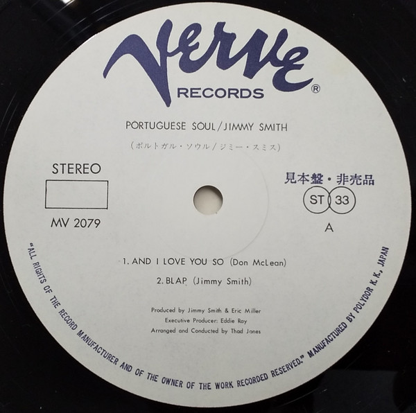 Jimmy Smith - Portuguese Soul (LP, Album, Promo)