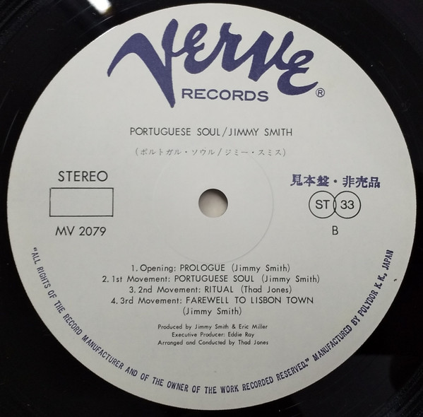 Jimmy Smith - Portuguese Soul (LP, Album, Promo) - 画像 (2)