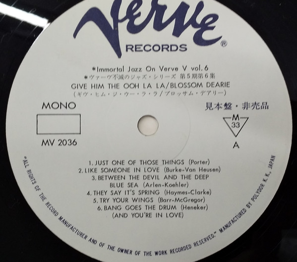 Blossom Dearie - Give Him The Ooh-La-La (LP, Album, Mono, Promo, RE)