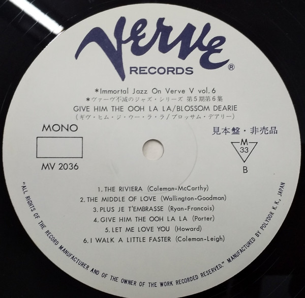 Blossom Dearie - Give Him The Ooh-La-La (LP, Album, Mono, Promo, RE) - 画像 (2)