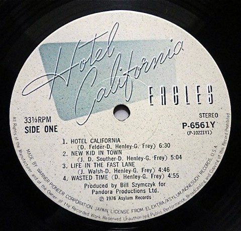 Eagles - Hotel California (LP, Album, RE, Gat) - 画像 (4)