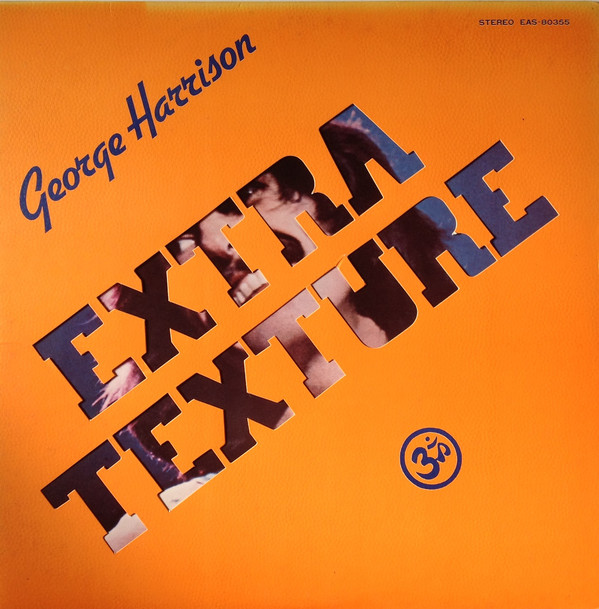 George Harrison - Extra Texture (Read All About It) = ジョージ・ハリスン帝国 (LP, Album) - 画像 (2)