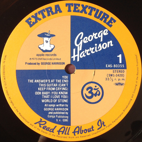 George Harrison - Extra Texture (Read All About It) = ジョージ・ハリスン帝国 (LP, Album) - 画像 (5)