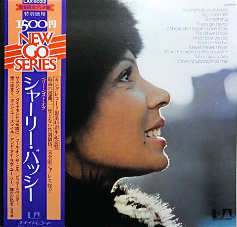 Shirley Bassey - The Shirley Bassey Singles Album (LP, Comp)