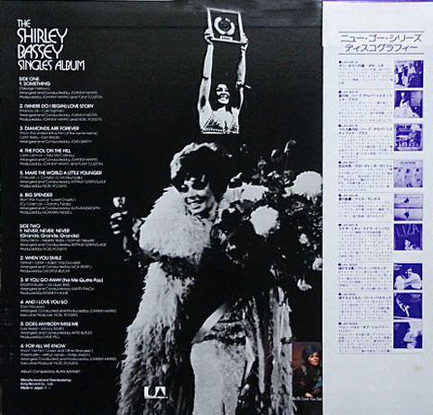 Shirley Bassey - The Shirley Bassey Singles Album (LP, Comp) - 画像 (2)