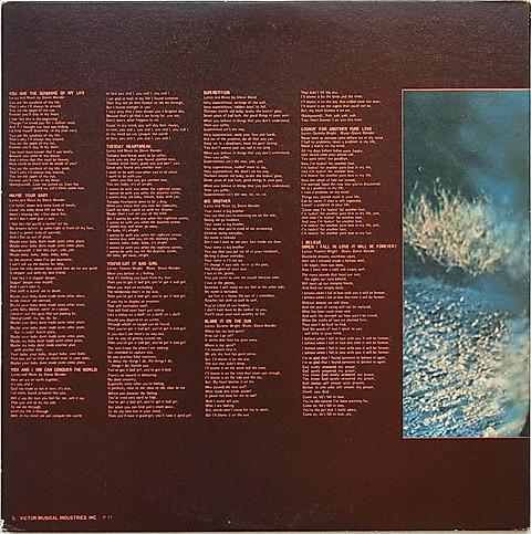 Stevie Wonder - Talking Book (LP, Album, RE, Qui) - 画像 (4)