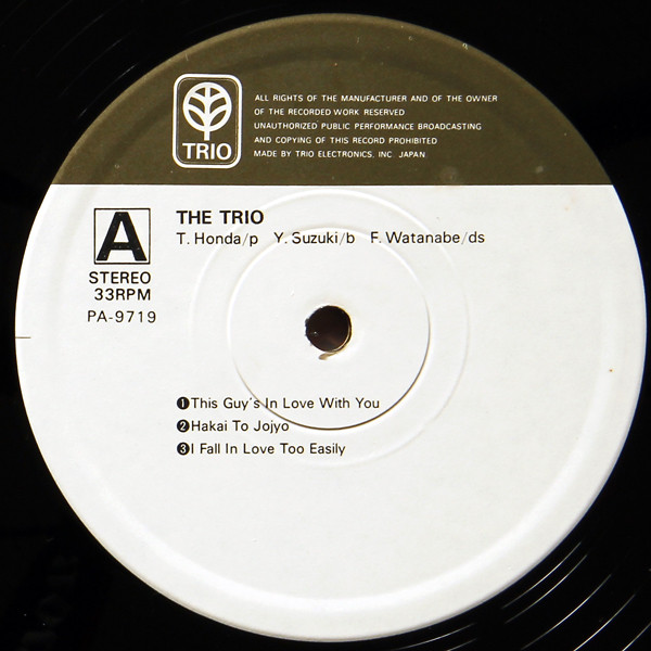 T. Honda* - The Trio (LP, Album, Ltd, RE) - 画像 (3)