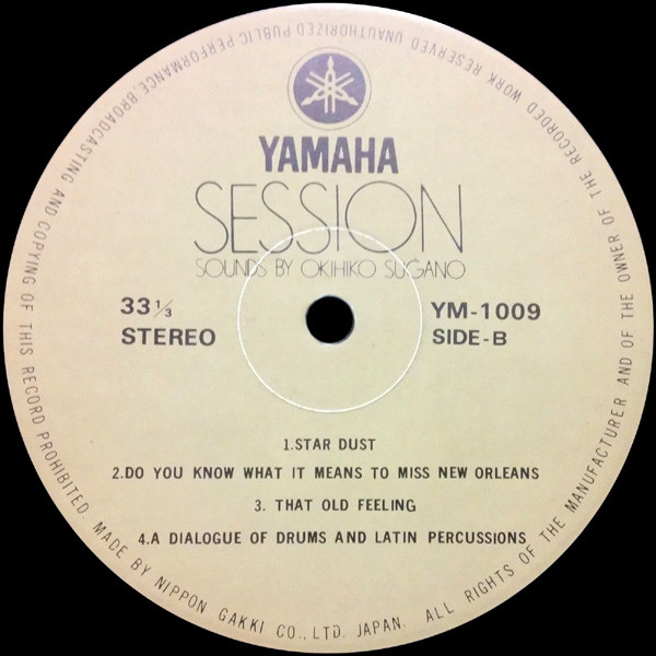 Okihiko Sugano - Session (LP, Gat) - 画像 (3)