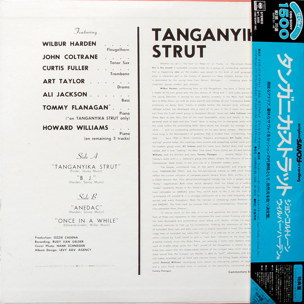 John Coltrane - Wilbur Harden - Tanganyika Strut (LP, Album, RE) - 画像 (3)