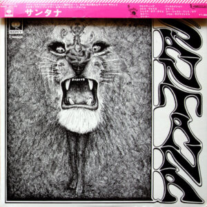 Santana = サンタナ - Santana = サンタナ (LP, Album)
